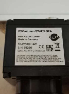 议价商品SVS-VISTEK SVCam ECO625MTLGEA黑
