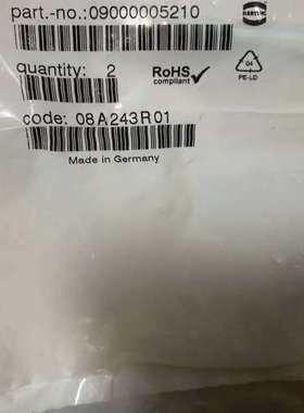 议价全新HARTING哈丁屏蔽框，零件号09000005210，