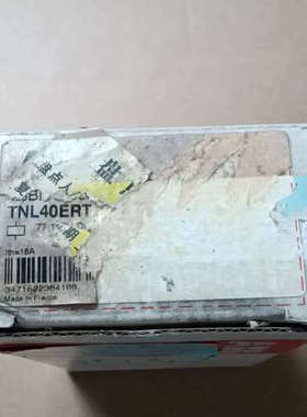 原装ABB中间继电器 TNL40ERT  77-143VDC