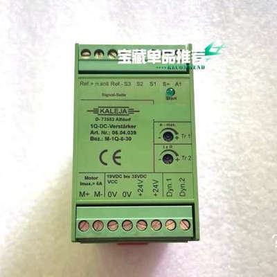 议价全新KALEJA  D-73553 Art.Nr:06.