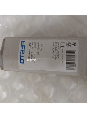 议价费斯托 FESTO 电磁阀 573724 VMPA14-M1