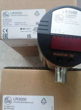 议价商品LK1022 LI2141 LR2059 LR7020