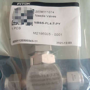 FL4 NBSS 议价飞托克 FITOK