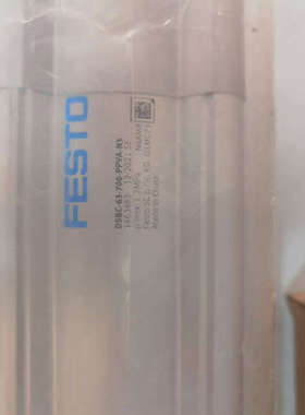 议价DSBC-63-700-PPVA-N3  1463483费斯