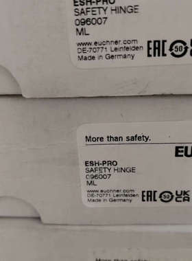 议价Euchner 096007 ESH-PR0安士能门绞开