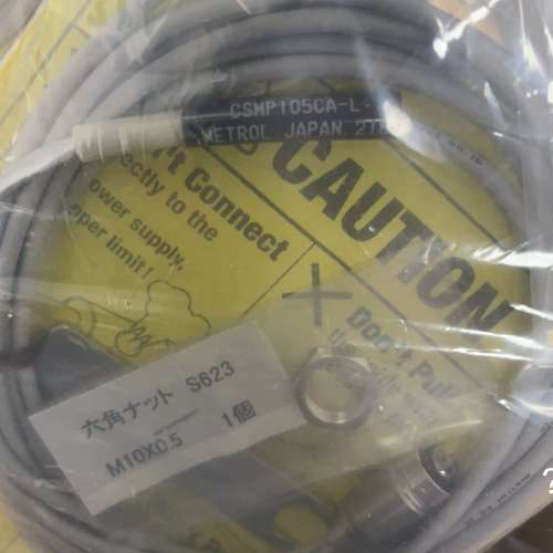 CSMP105CA-L，CSMP105CA。专营日本工控品，