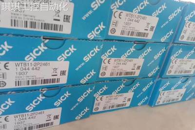 德国SICK西克WLG4-3F2132全新原装正品现货特价传感器