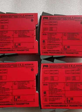 议价商品PR6333A1A PR6333A1B