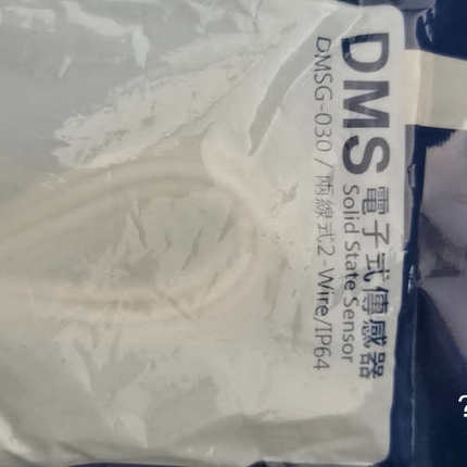 议价商品亚德客 DMSG-030  2