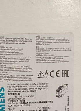 议价西门子继电器3TK2821-1CB30，3TK2821-2C