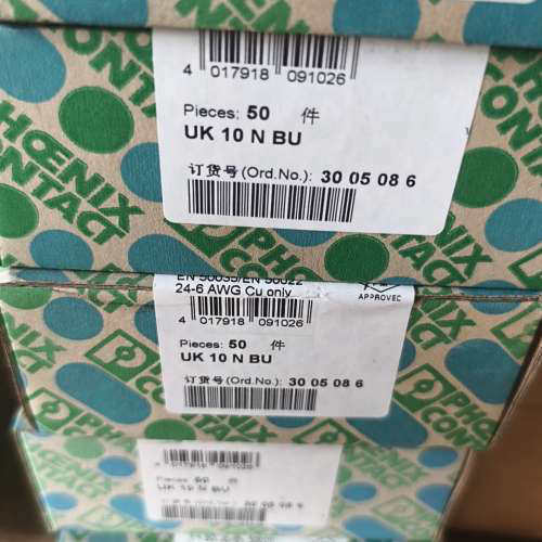 议价全新菲尼克斯UK 10 N BU接线端子，每盒50片，订货号