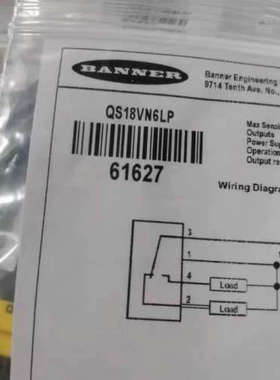 议价商品811168 MBR616PX485SQ-CNSX01