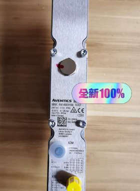 安沃驰AVENTICS高压比例阀，ED07比例阀，R4140