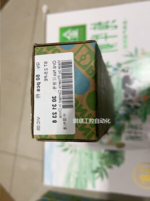 议价商品菲尼克斯弹簧接地端子，ST2.5-PE，订货号3031238