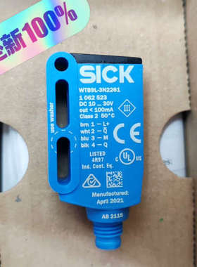议价商品全新SICK西克光电传感器WTB9L-3N2261货号1062523
