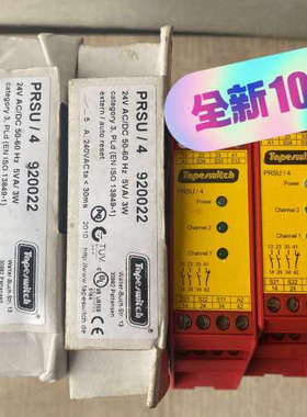 议价商品全新原装正品Tapeswitch 920022安全继电器