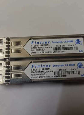 FTLF1318P3BTL，赫斯曼交换机千兆光模块