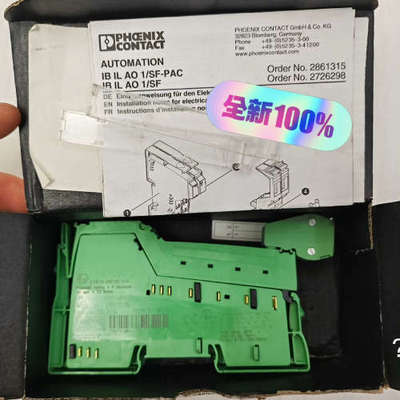 议价商品全新菲尼克斯2861315 IB IL AO 1/SF-PA