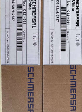 议价商品施迈赛AZ335-12ZRK-2737