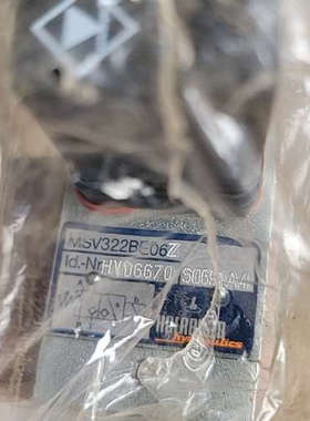 议价全新原装贺碧各尔MSV322BE06Z电磁阀，工业自动化配件