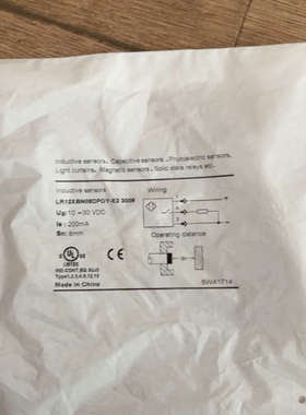 LR12XBN08DPOY-E2 3009兰宝开关传感器