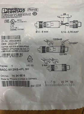 议价菲尼克斯1424666SACC-MS-4SC SH SCO连