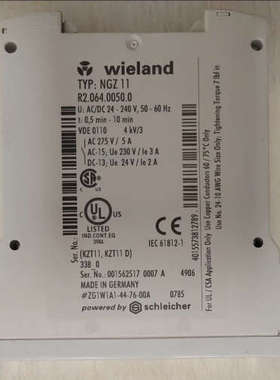 wieland进口威琅时间继电器NGZ11，R2.064