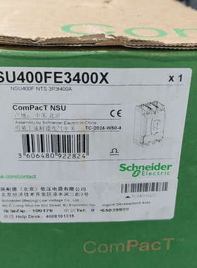 全新施耐德塑壳断路器NSU400FE3400X