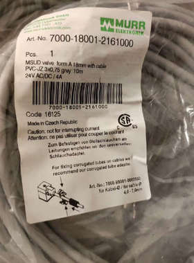 7000-18001-2161000，MURR 穆尔连接线，