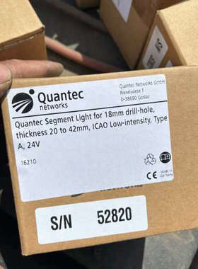 议价Quamtec16210