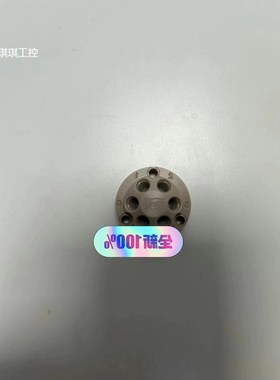 议价赛默飞离子色谱全新进样阀定子外套 063180 ,原装正品