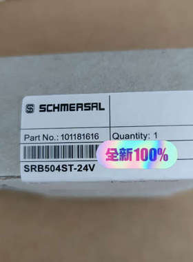 议价商品全新原装正品施迈赛SRB504ST-24V，现货询价