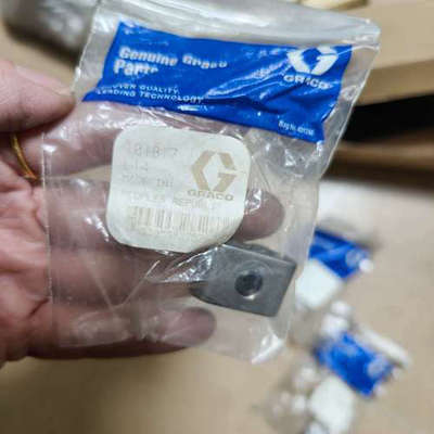 议价Graco固瑞克备件101817