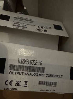 议价商品GE IC694ALG392开封