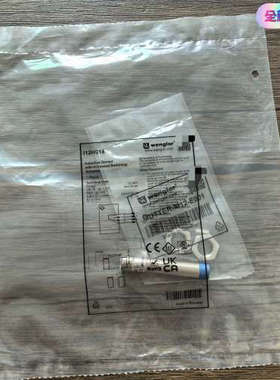 全新原装正品 wenglor威格勒 I12H018 开关