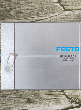 议价全新费斯托  ADN80100APA  536382