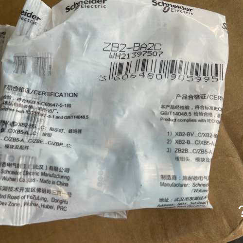 议价施耐德金属平头按钮ZB2BA2C 黑色22mm全新原装正品