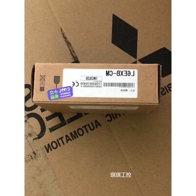 议价L6EXB-CM 全新原装