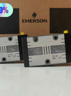 安沃驰Aventics电磁阀5772070220/57760