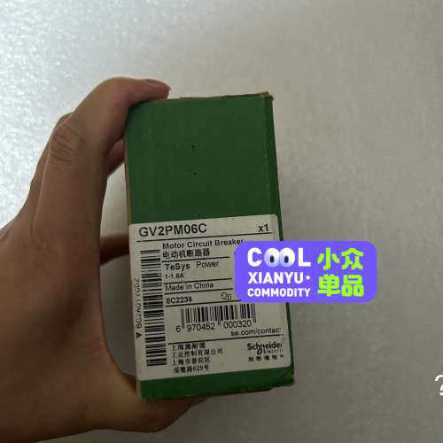 议价施附电动机断路保护器GV2-PM06C