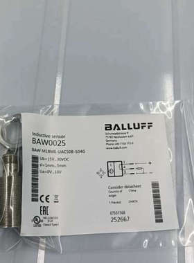 巴鲁夫原装正品 BAWM18ME-UAC50B-S04G B议价