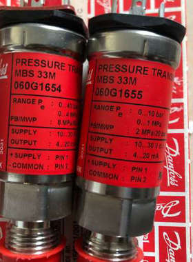 议价商品丹佛斯传感器，MBS33 060G1654