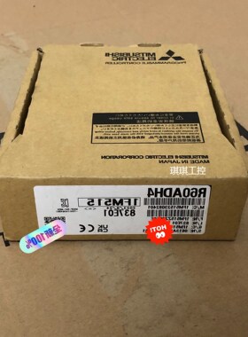 议价R60ADH4 全新原装