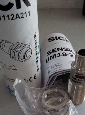议价商品9月sick超声波传感器 UM12-1172211 UM12