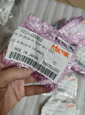 议价马扎克mazak备件D21PA000810