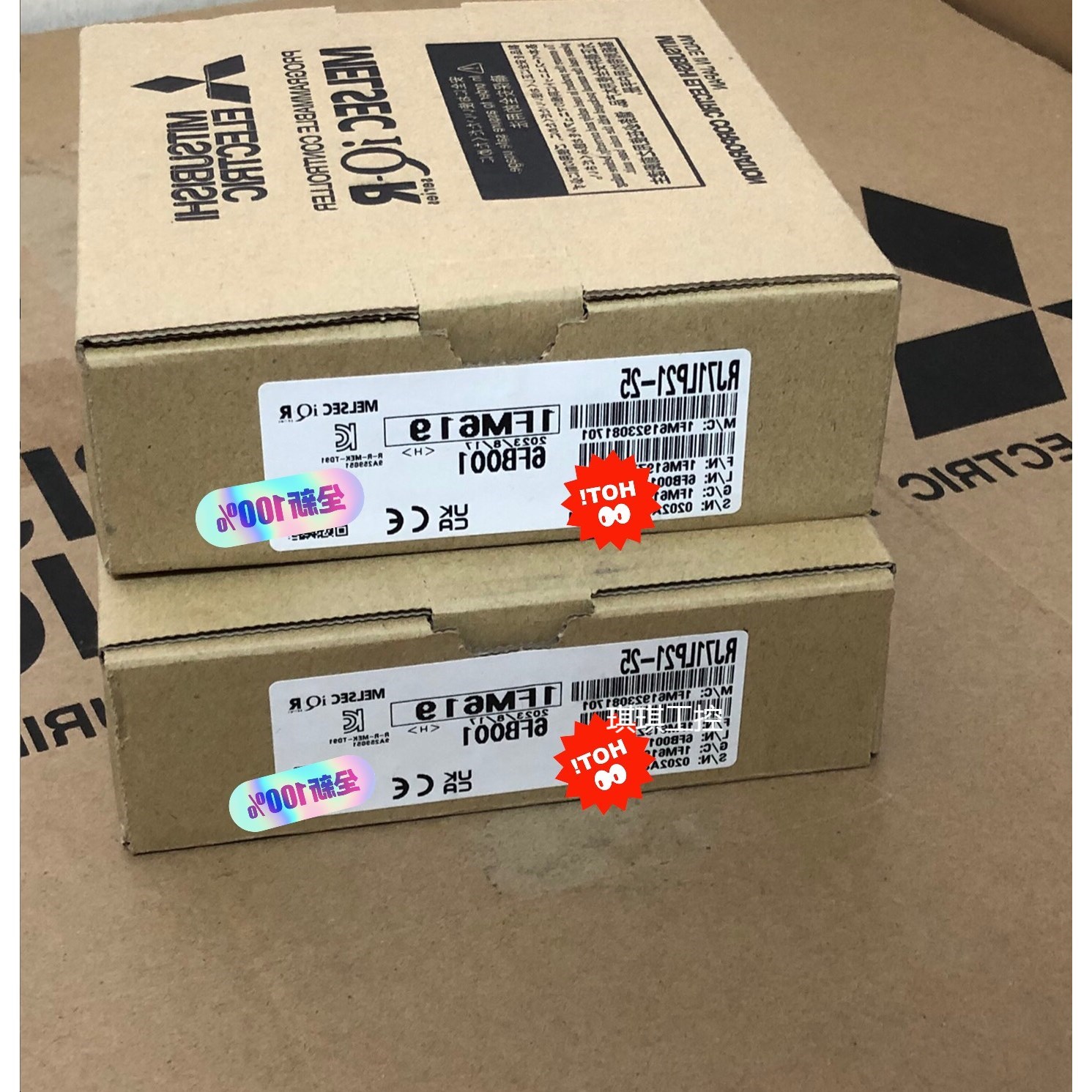 议价RJ71LP21-25 全新原装