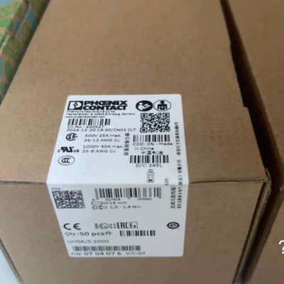 议价菲尼克斯 0704076  UHSK/S 2000 - 直通
