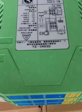 议价中控SB3403-Ex电流隔离型栅，绿色外壳，工程余料。