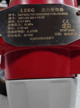 议价全新 ：LEG  DMP305X-TST-S305GSSS-