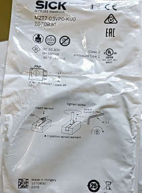 议价西克MZT7-03VPO-KUO货号1070830磁性开关全